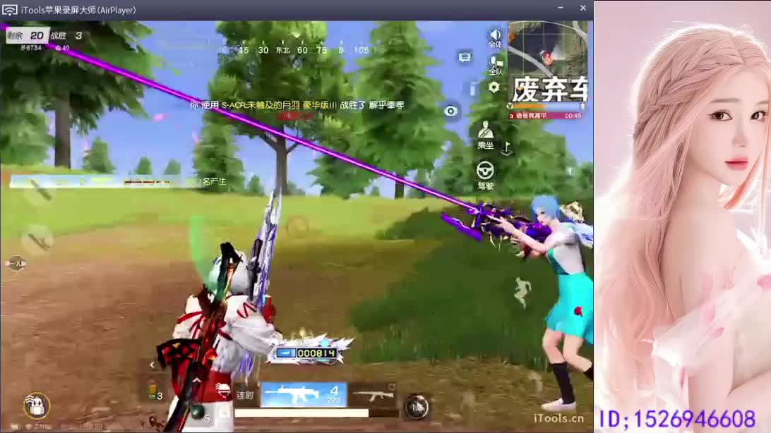 CPDD 第6段