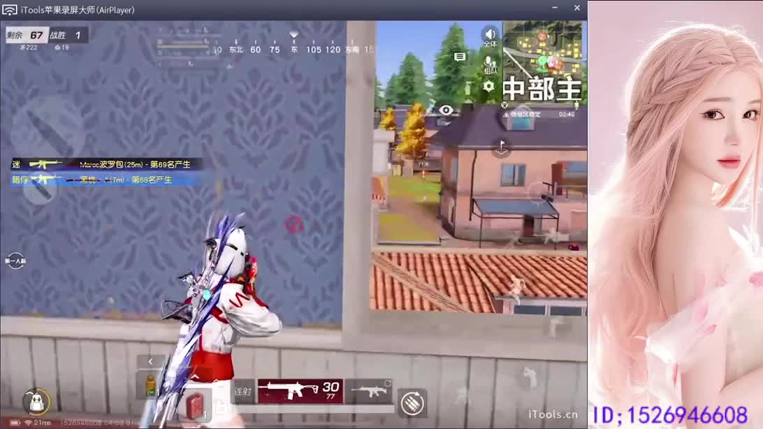 CPDD 第12段