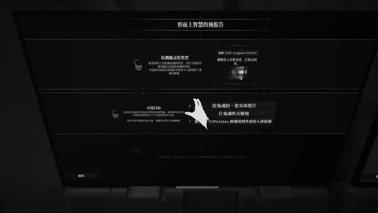 【肯尼】重生之享受天人 第1段