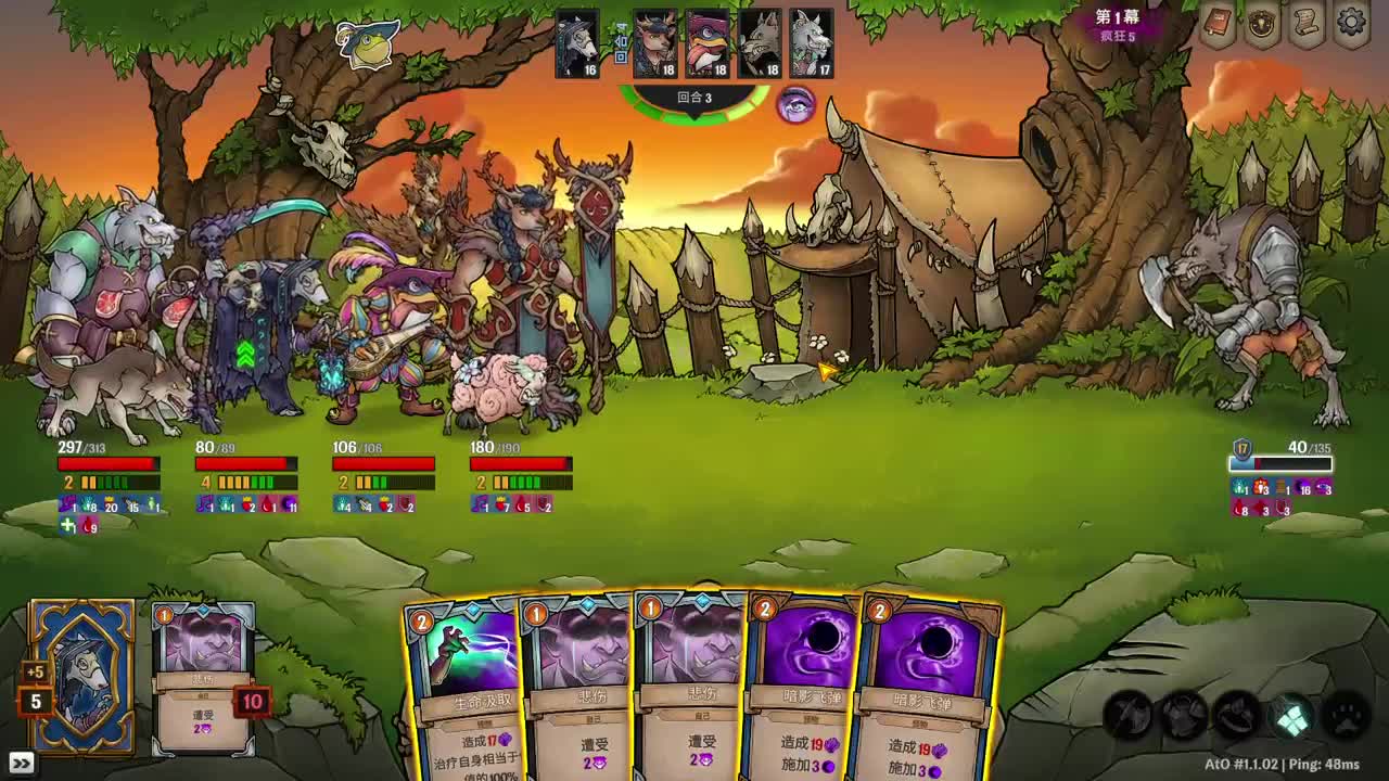 【肯尼】重生之享受天人 第4段