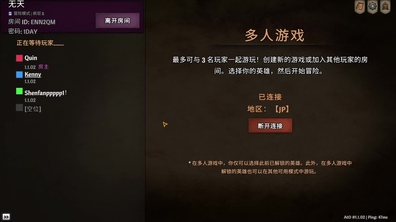 【肯尼】重生之享受天人 第5段