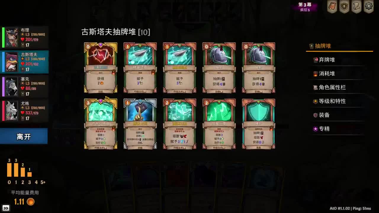 【肯尼】重生之享受天人 第8段