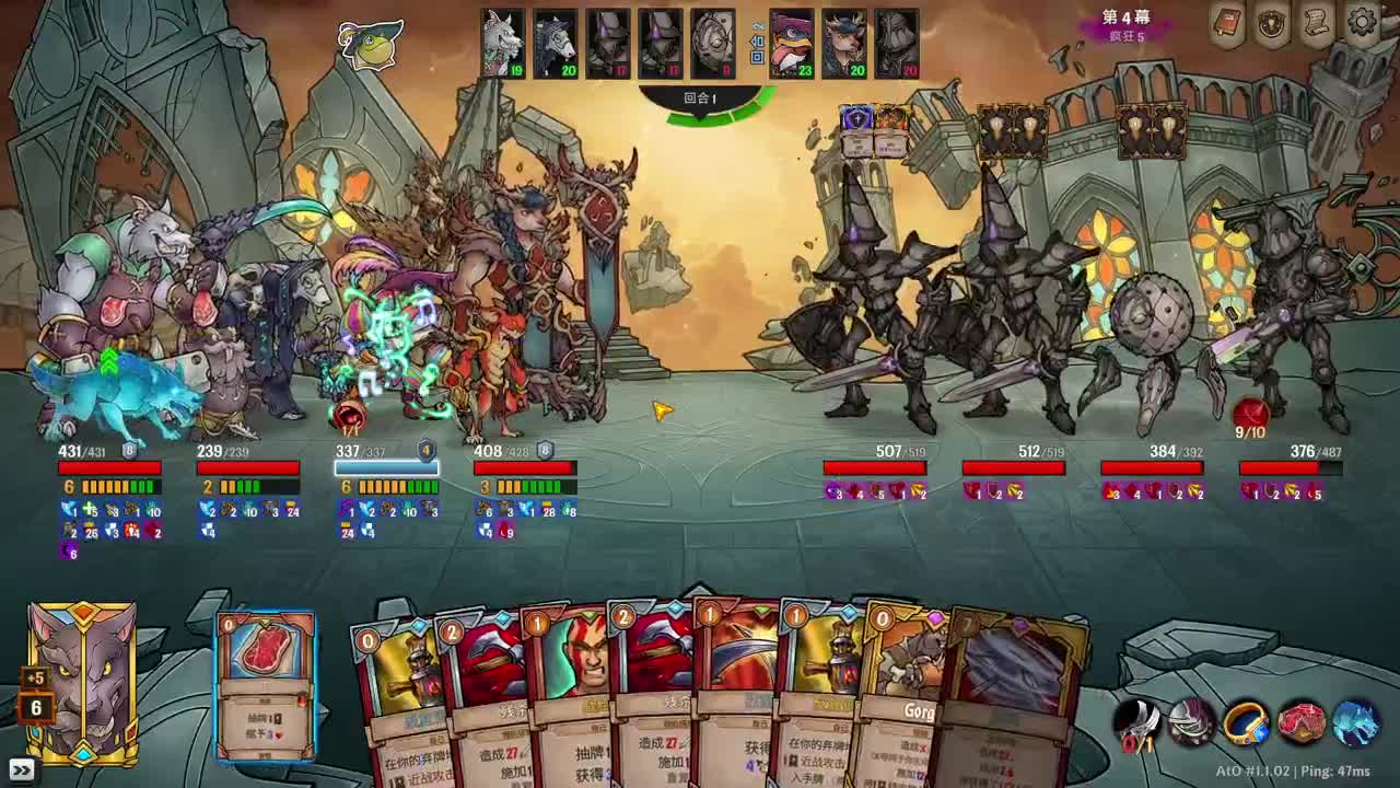 【肯尼】重生之享受天人 第9段