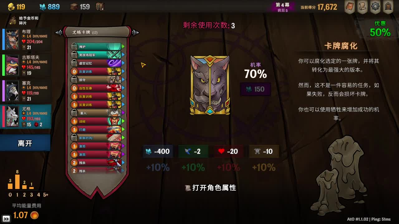 【肯尼】重生之享受天人 第10段