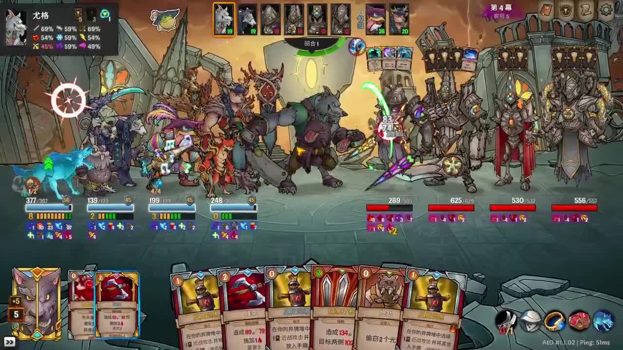 【肯尼】重生之享受天人 第11段