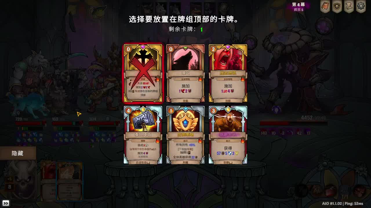 【肯尼】重生之享受天人 第12段