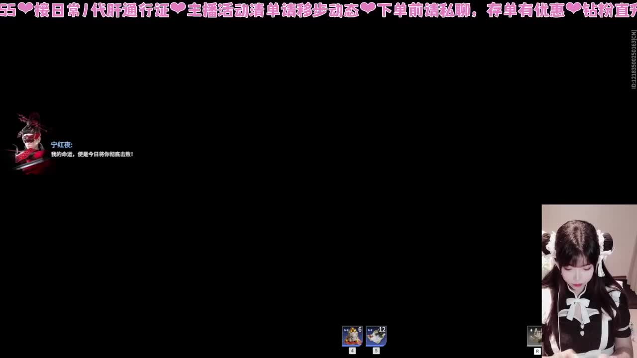 注意看这个女人会短闪 第1段