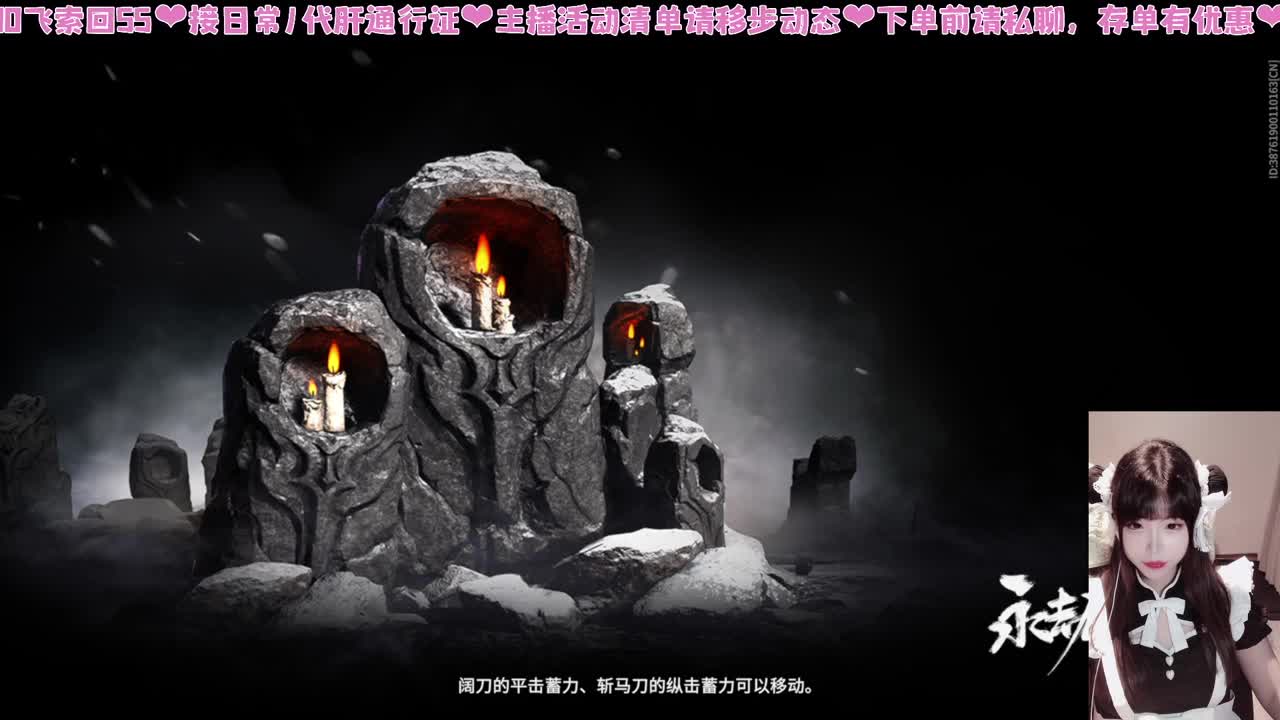 注意看这个女人会短闪 第4段