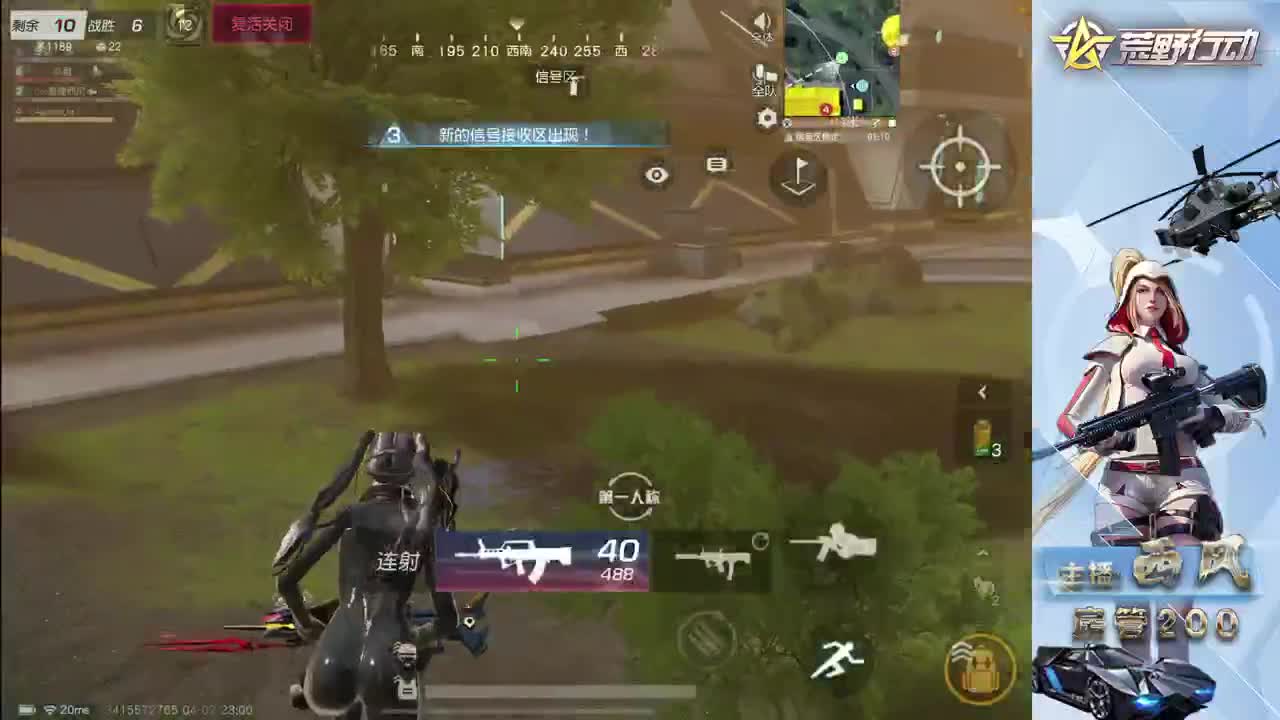 月底差15流水 第7段