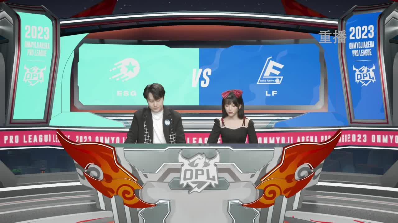 平安京OPL春季赛 第4段