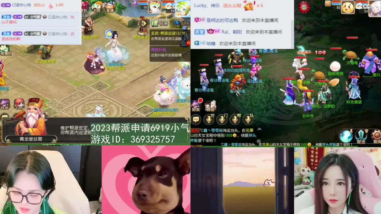 我在2023没有喜提玄黄石 第6段