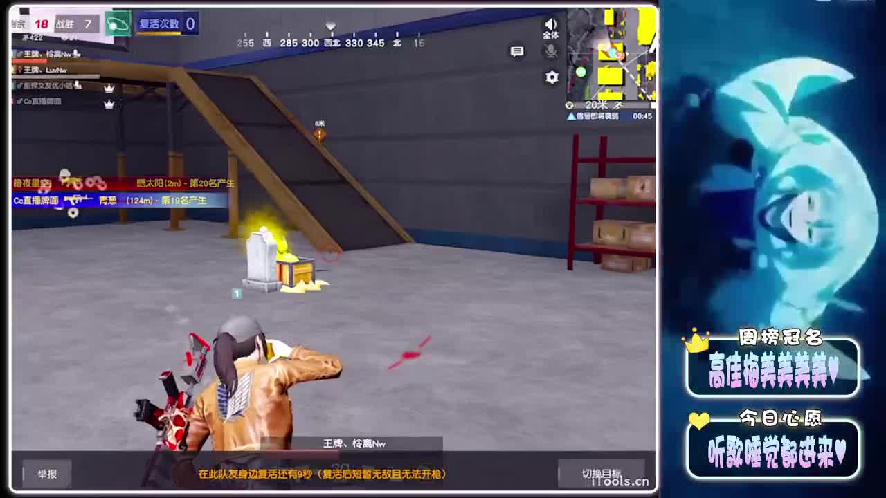 替代-//.♥♥ 第5段