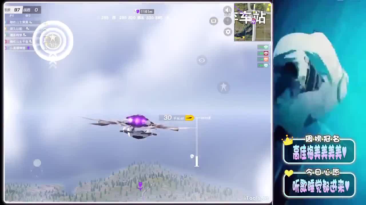 替代-//.♥♥ 第7段