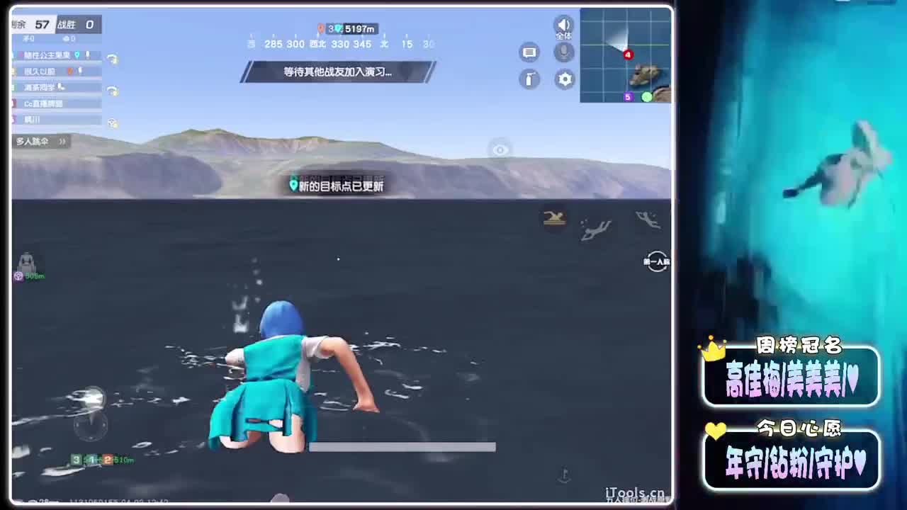 替代-//.♥♥ 第10段