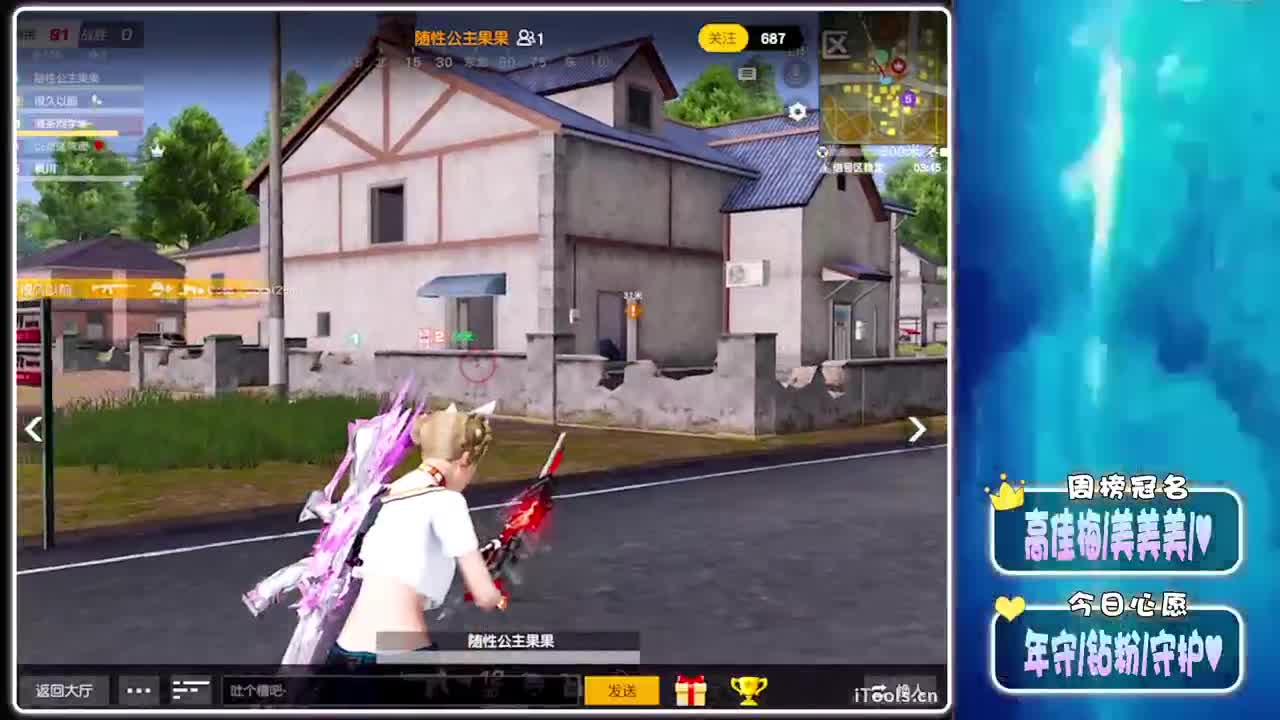 替代-//.♥♥ 第12段