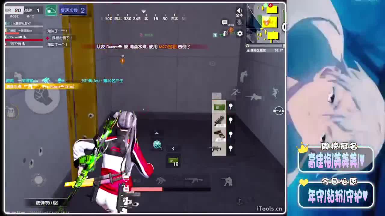 敏感-//.♥♥ 第1段