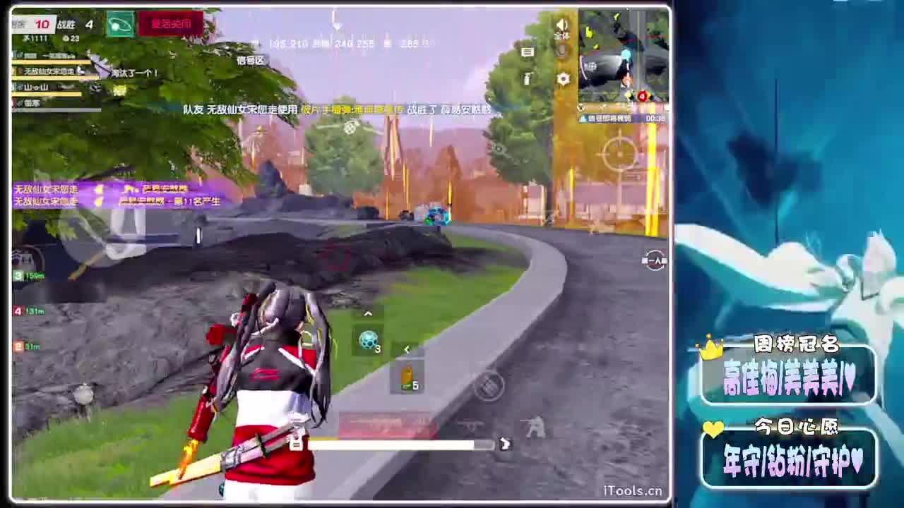 敏感-//.♥♥ 第3段