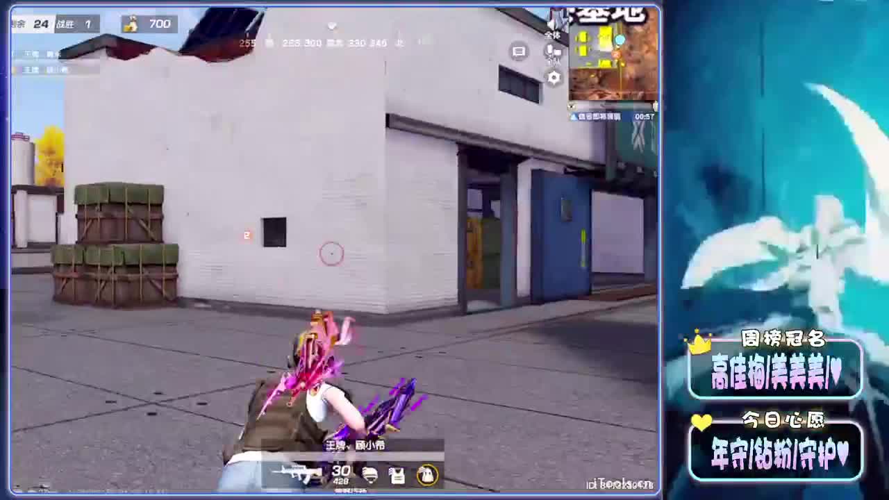 敏感-//.♥♥ 第4段