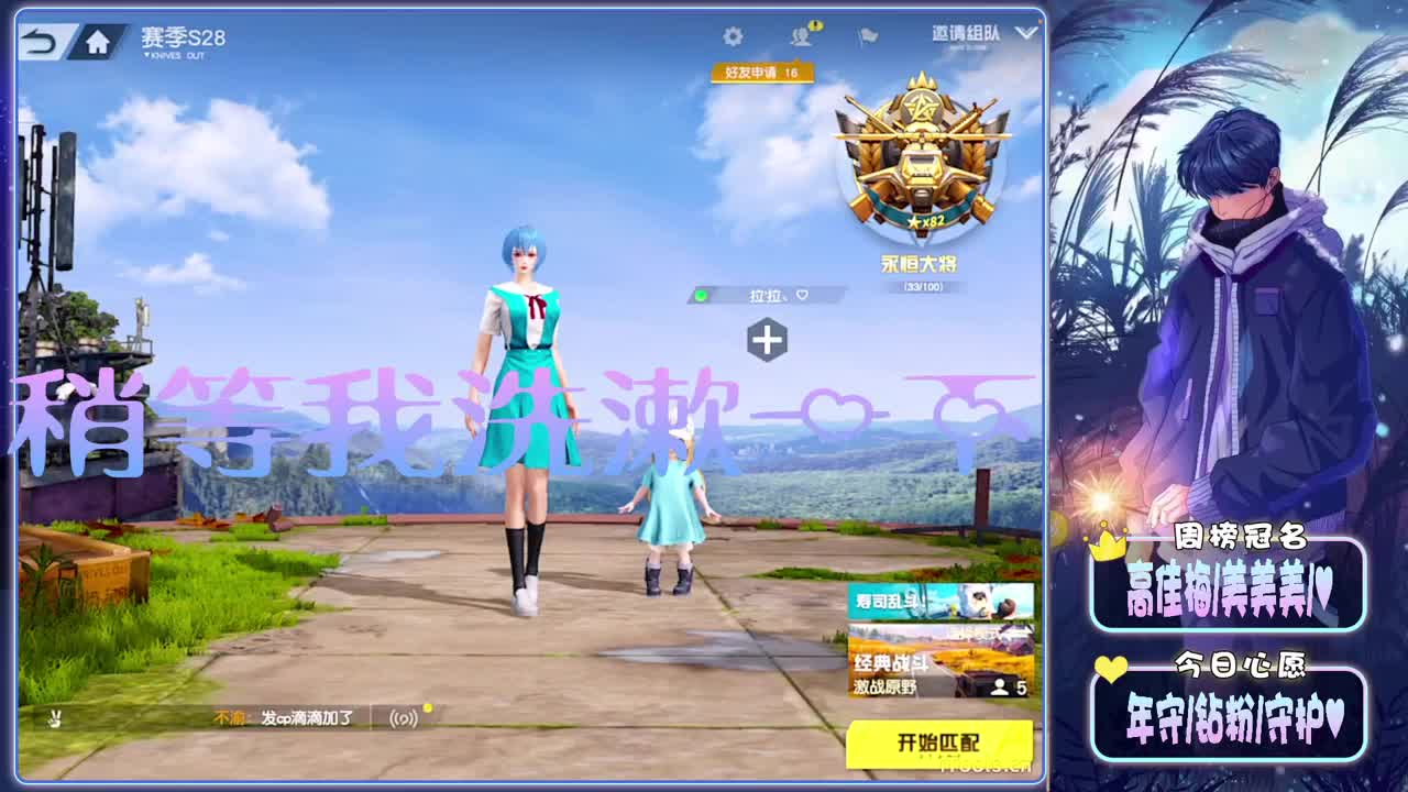 敏感-//.♥♥ 第5段