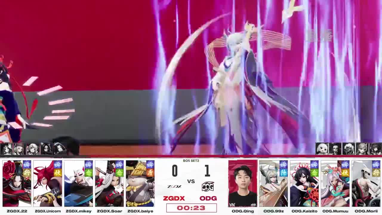 平安京OPL春季赛 第12段