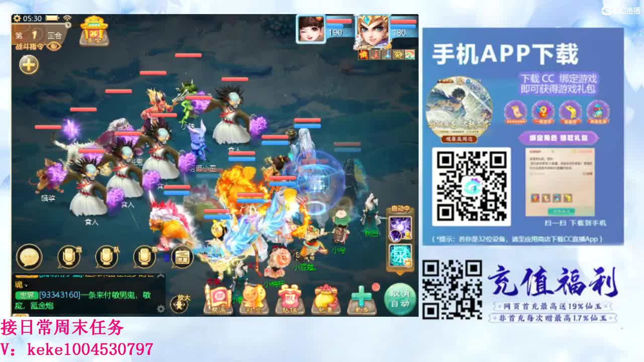 初心不负~~ 第1段