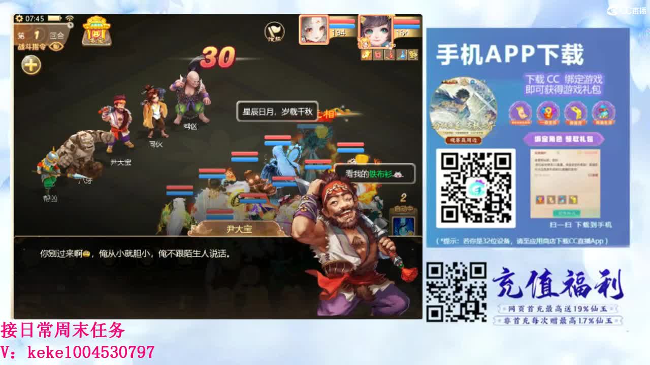 初心不负~~ 第6段