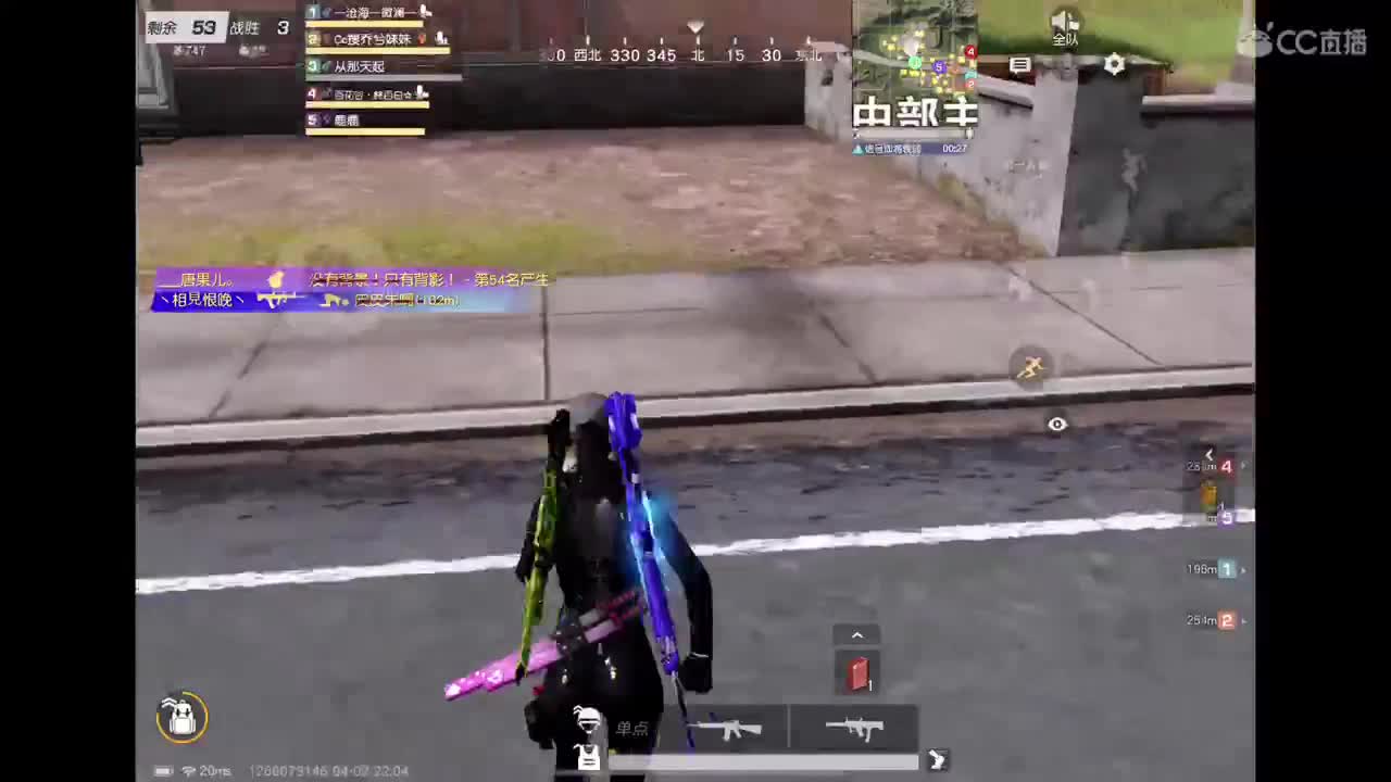 7 第1段