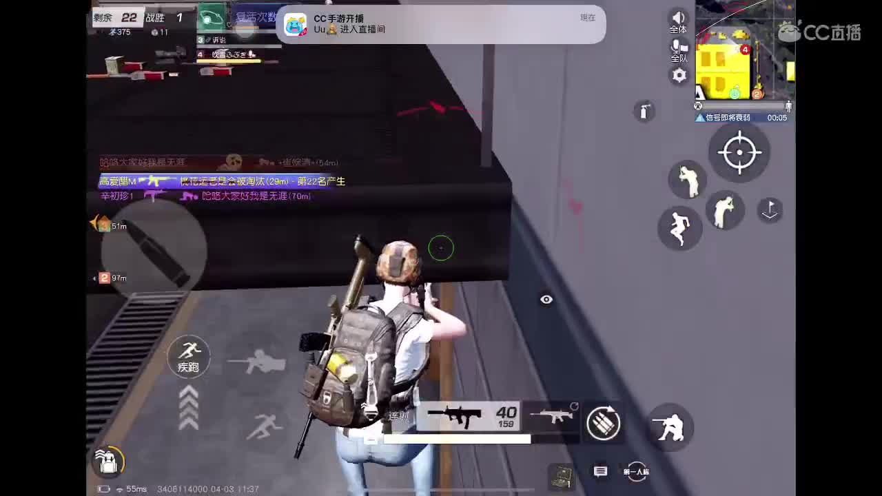 比赛队伍dd 第1段