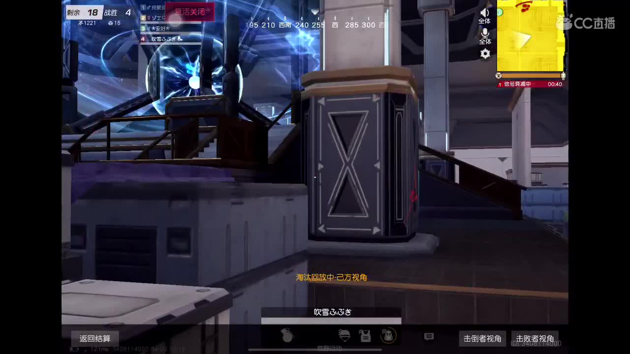 比赛队伍dd 第2段