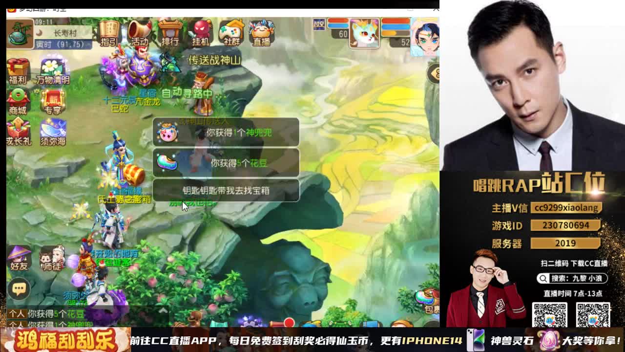 承接所有资源 第1段