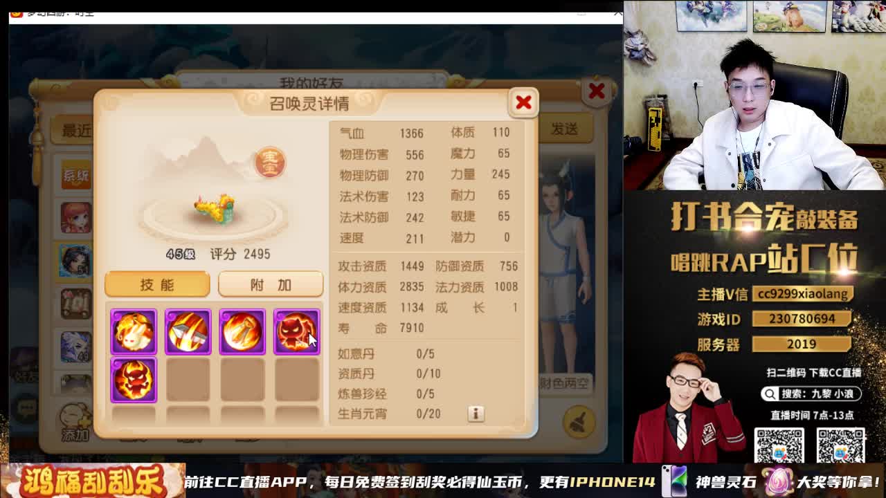承接所有资源 第3段