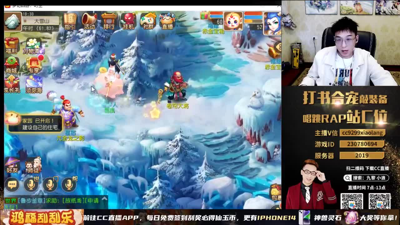承接所有资源 第4段