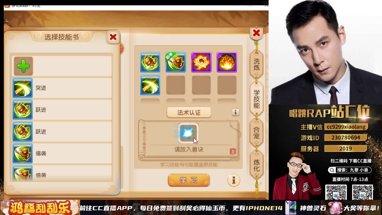 承接所有资源 第5段