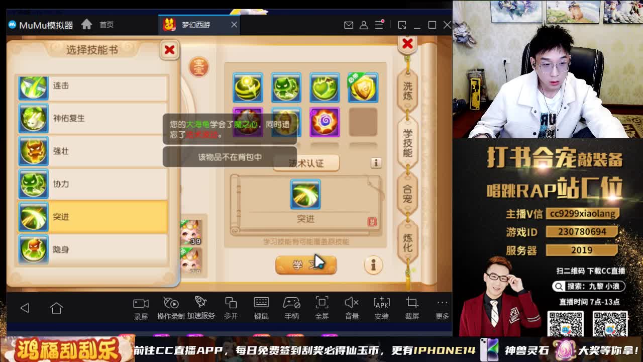承接所有资源 第7段