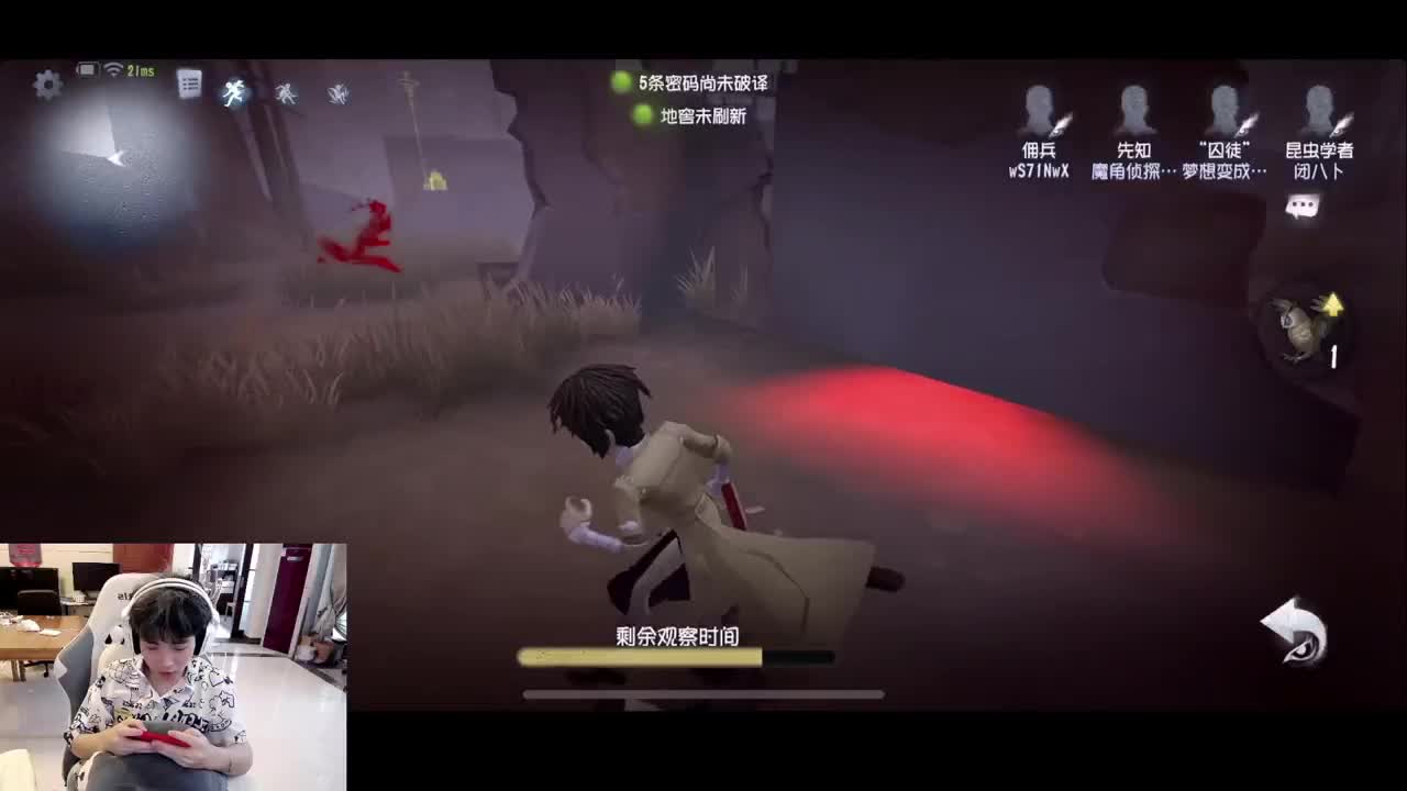 排位 第3段