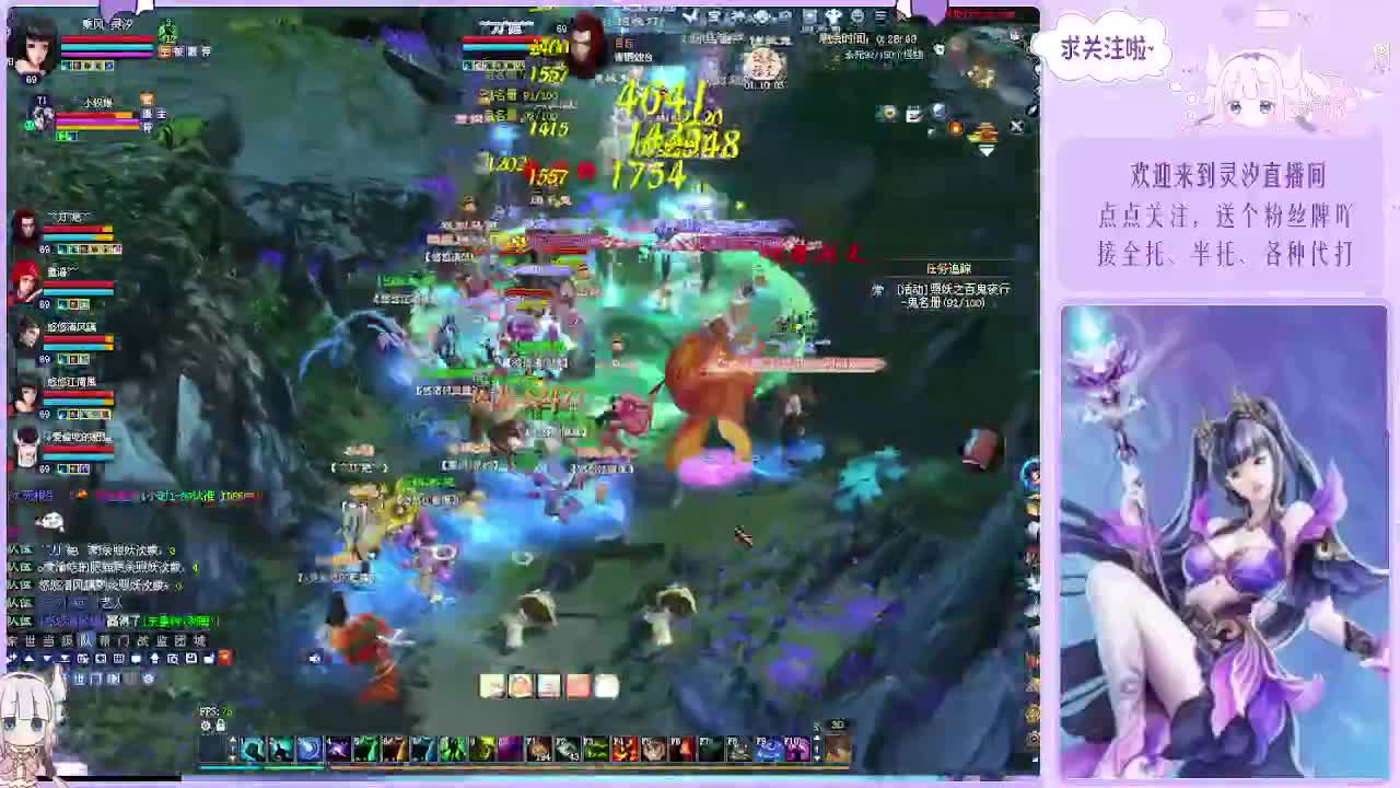 接全托关宁沉渊各种~ 第3段