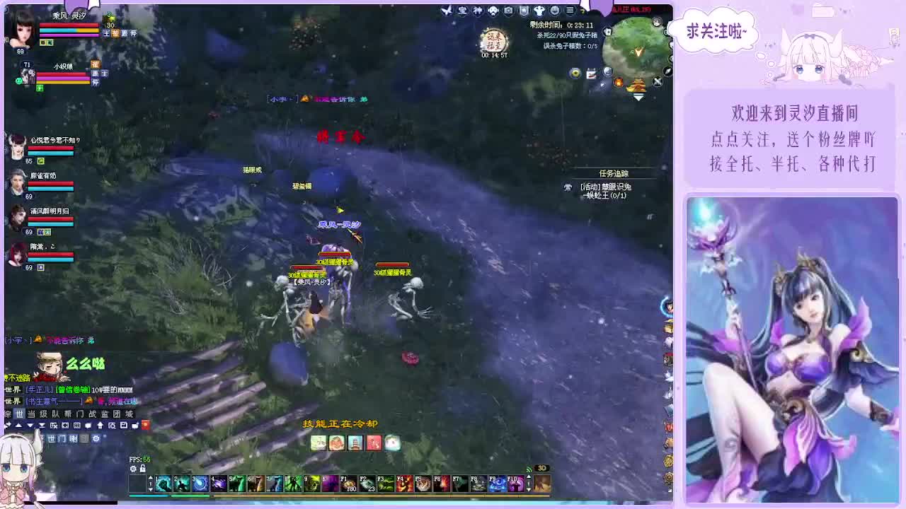 接全托关宁沉渊各种~ 第5段