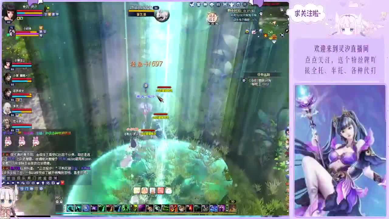 接全托关宁沉渊各种~ 第6段