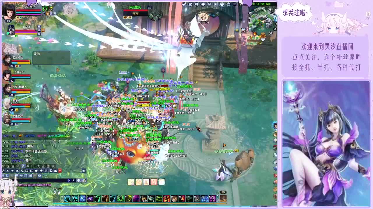 接全托关宁沉渊各种~ 第7段