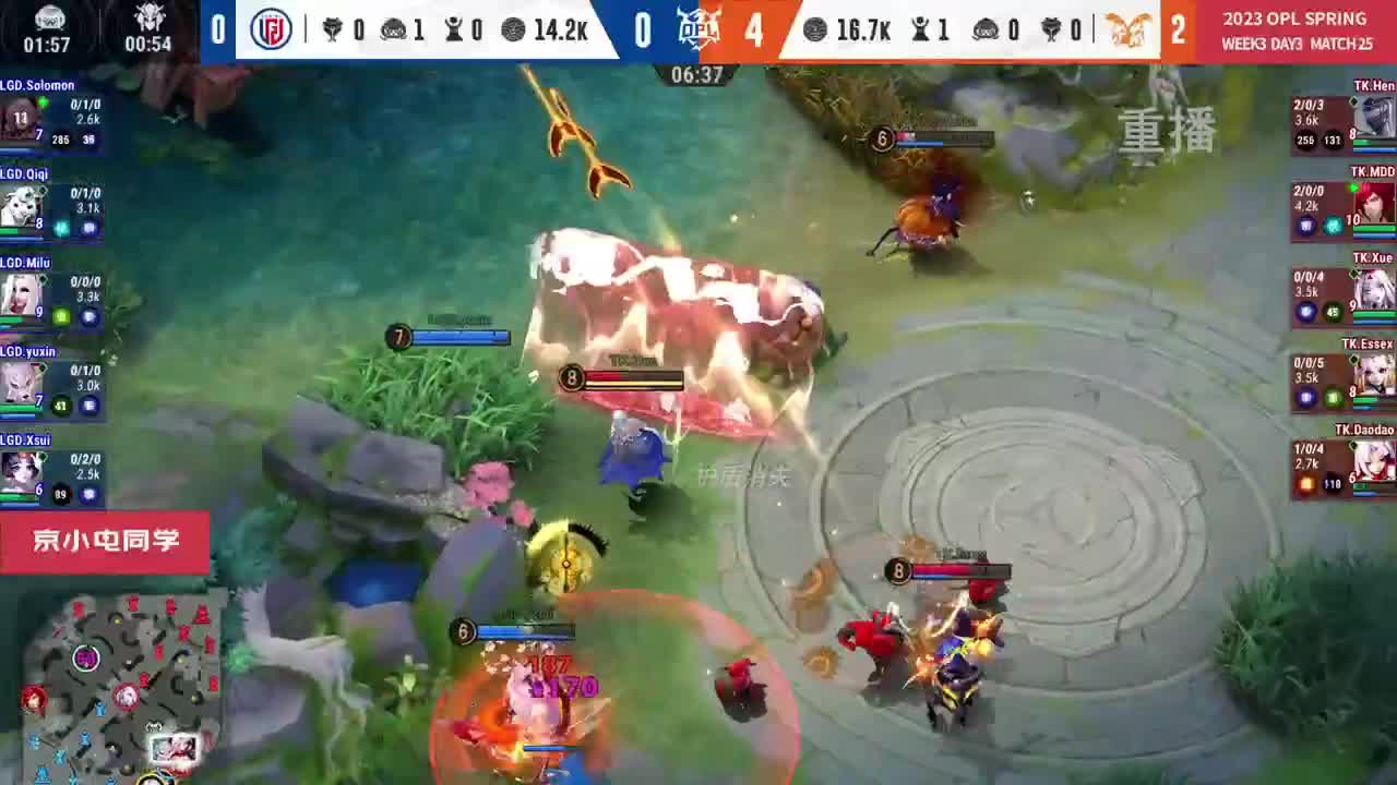 平安京OPL春季赛 第5段