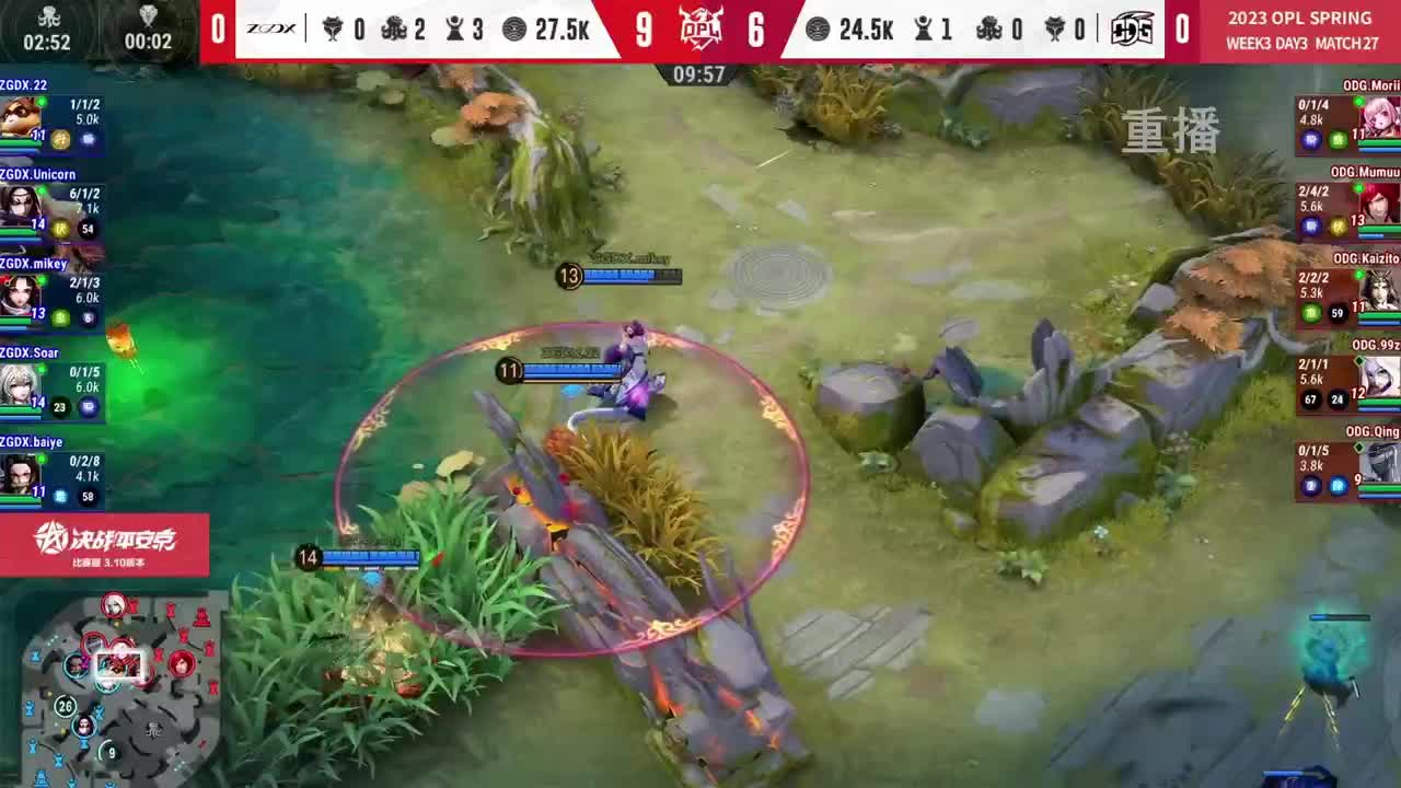 平安京OPL春季赛 第12段