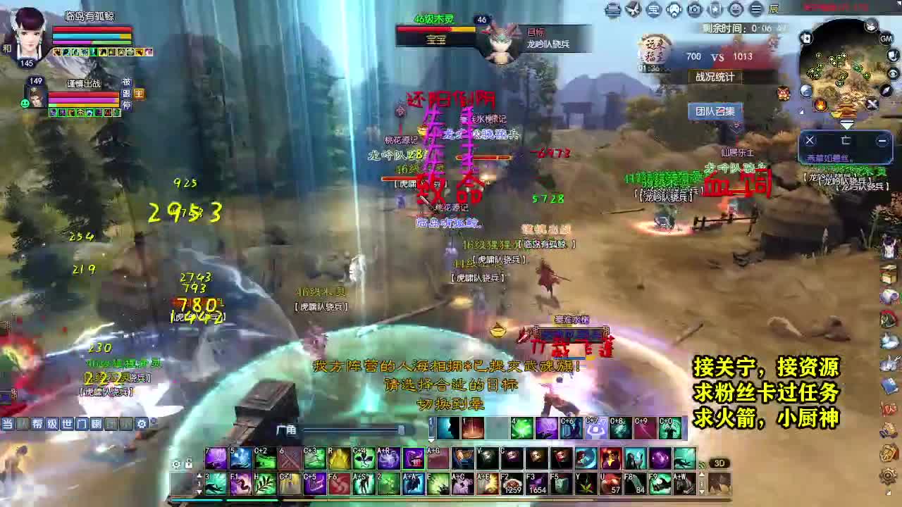 接资源~~ 第2段
