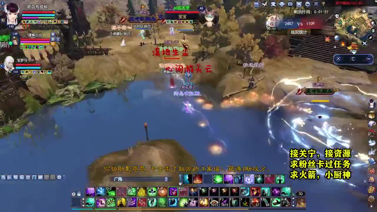 接资源~~ 第4段