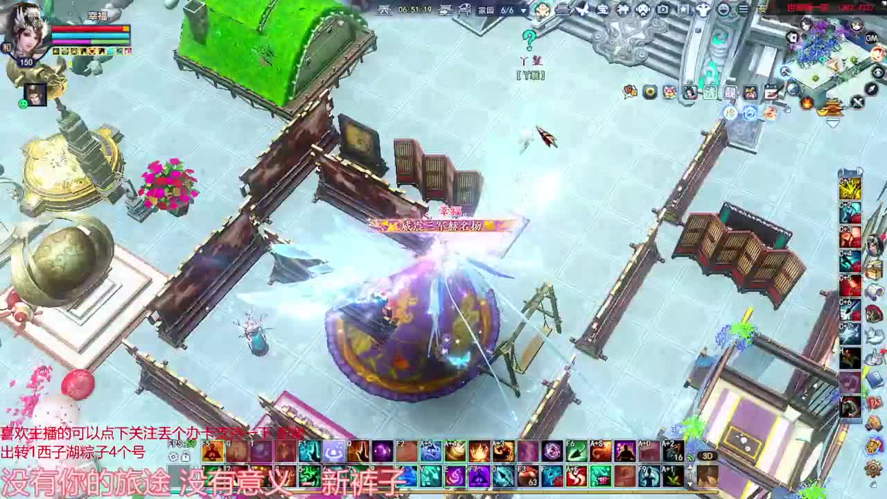 射手关宁 第1段