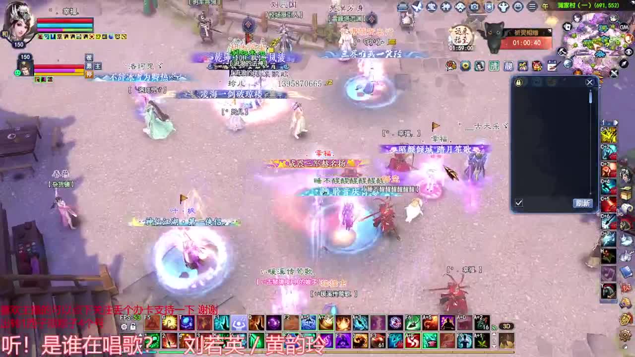 射手关宁 第3段