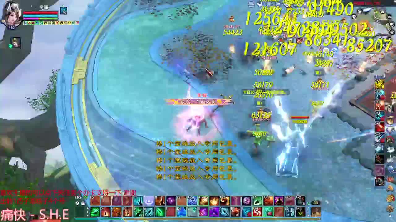 射手关宁 第4段