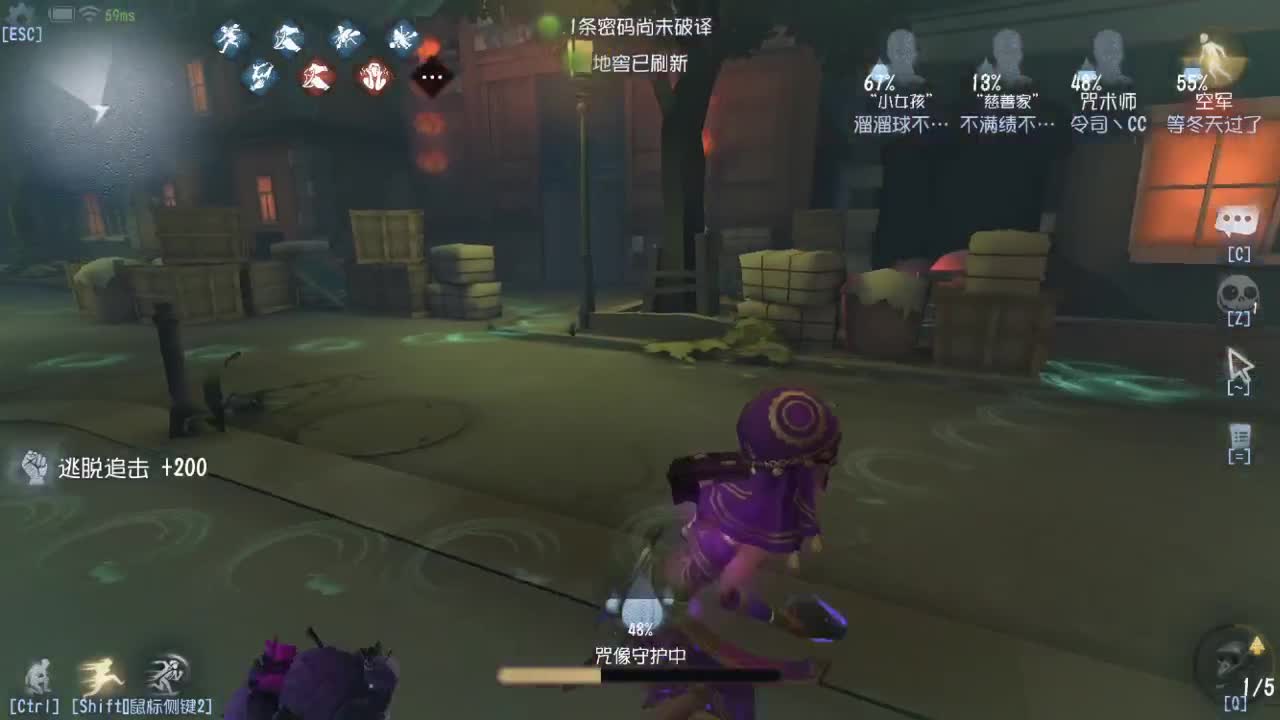 人屠双皇快乐匹配~ 第1段