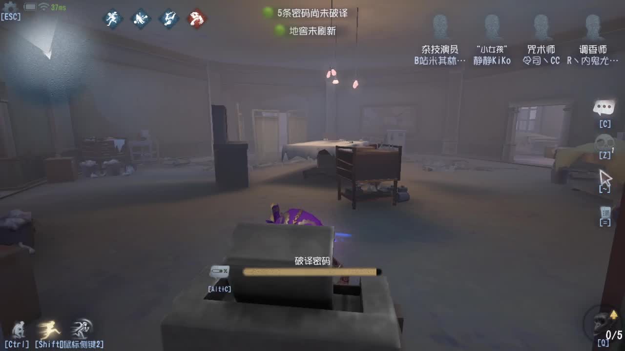 人屠双皇快乐匹配~ 第3段