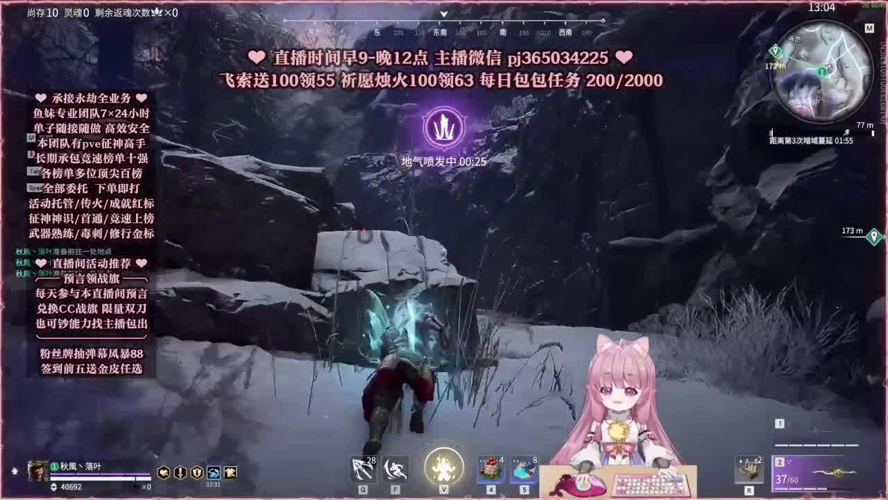 接账号托管，什么单都能打 第2段