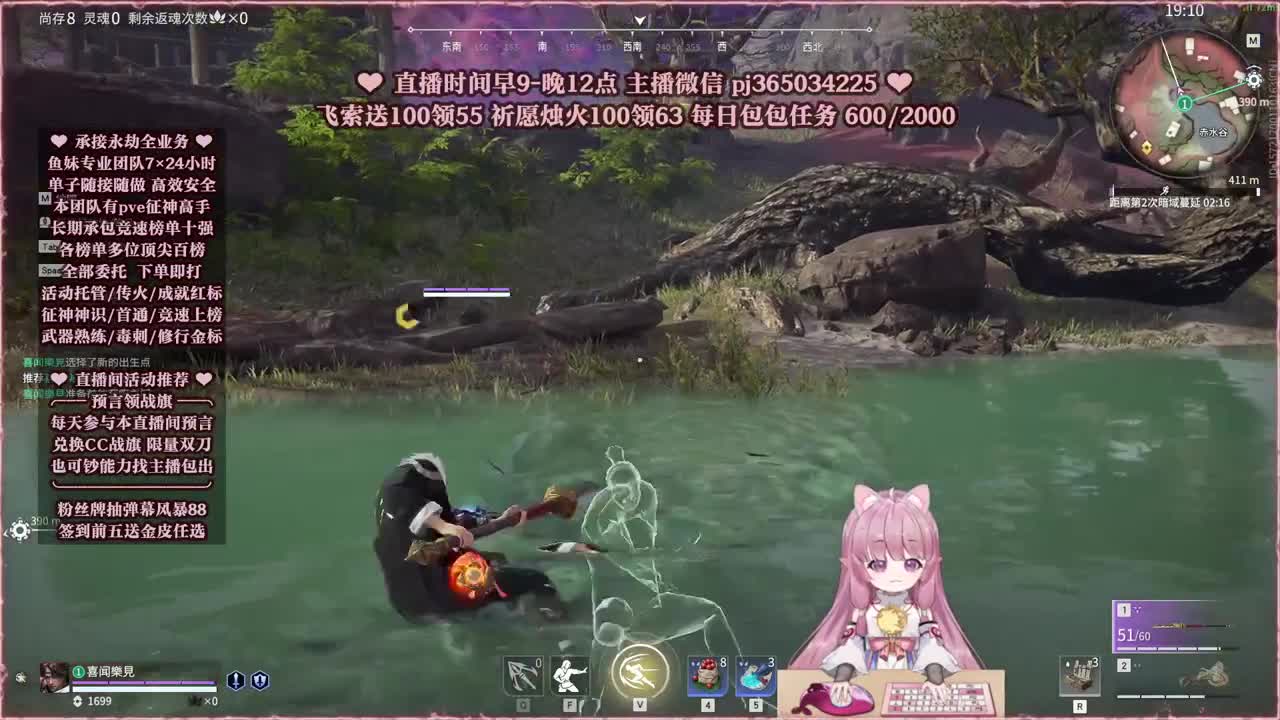 接账号托管，什么单都能打 第9段